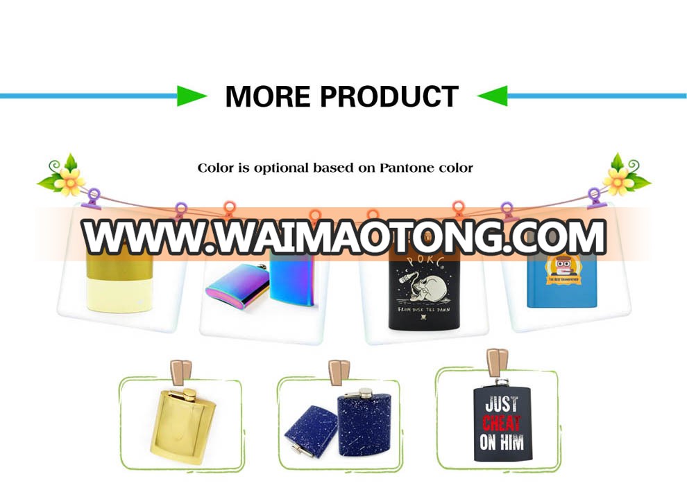 colorful promotio<em></em>nal customized gifts soft flask