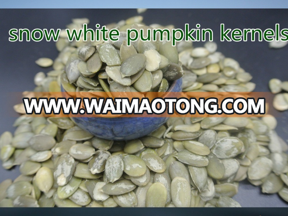 Snow White Pumpkin Seeds Kernels Oil Capsules