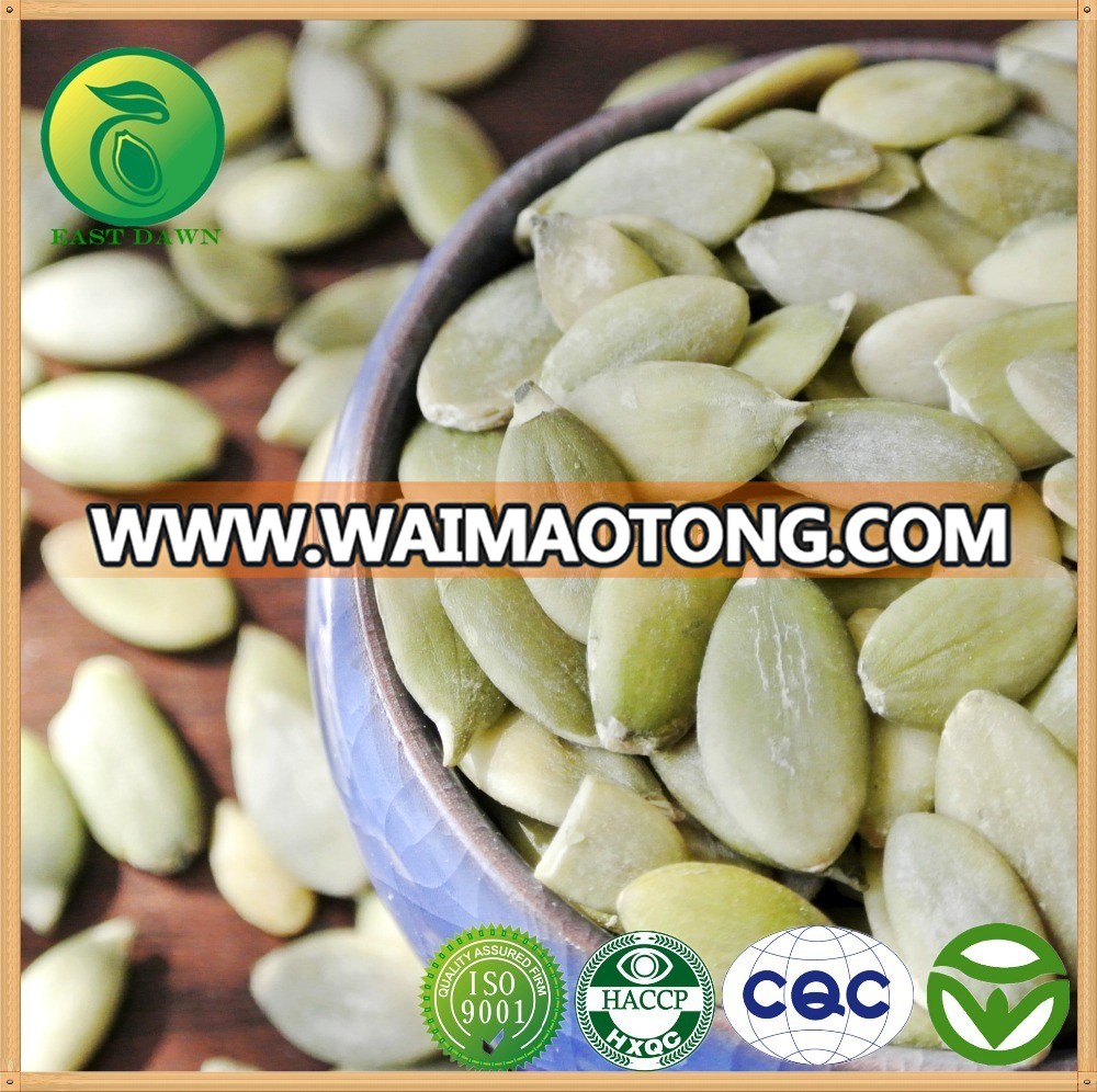 Top Crop Names Of All Dry Fruits Shine Skin Pumpkin Seeds