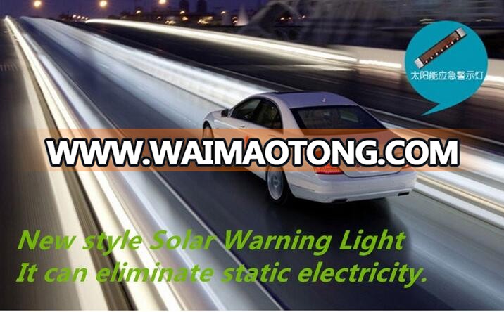 7 LED Solar Waterproof LED car Warning Lightbar