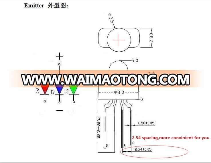 Nipple 2*3*8mm led diode RGB led compo<em></em>nents in Common Anode with 2.54mm leg distance