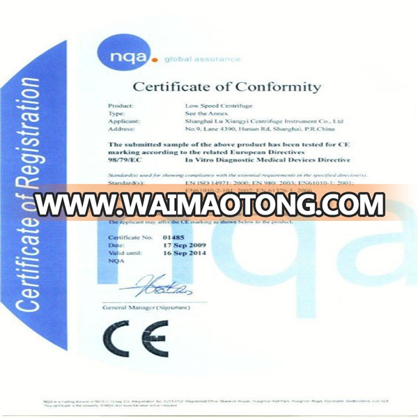 High speed Laboratory refrigerated China CE centrifuge