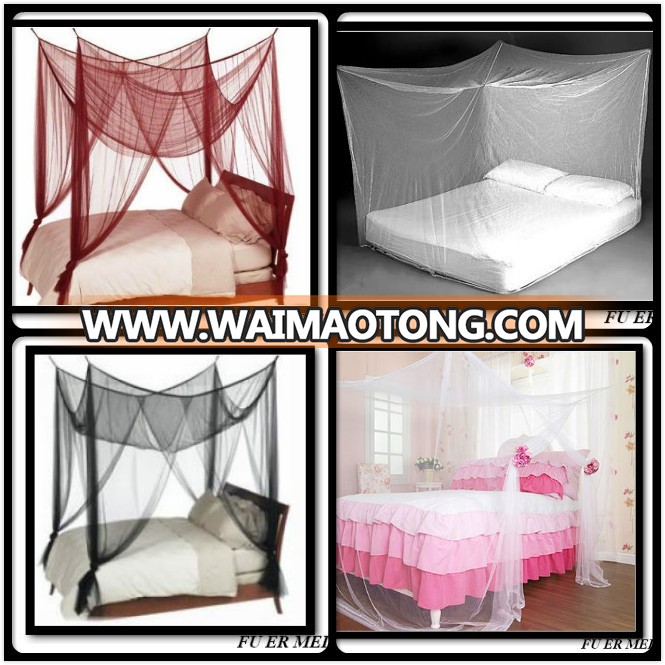 umbrella baby mosquito net