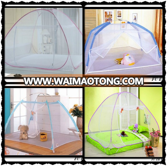 umbrella baby mosquito net