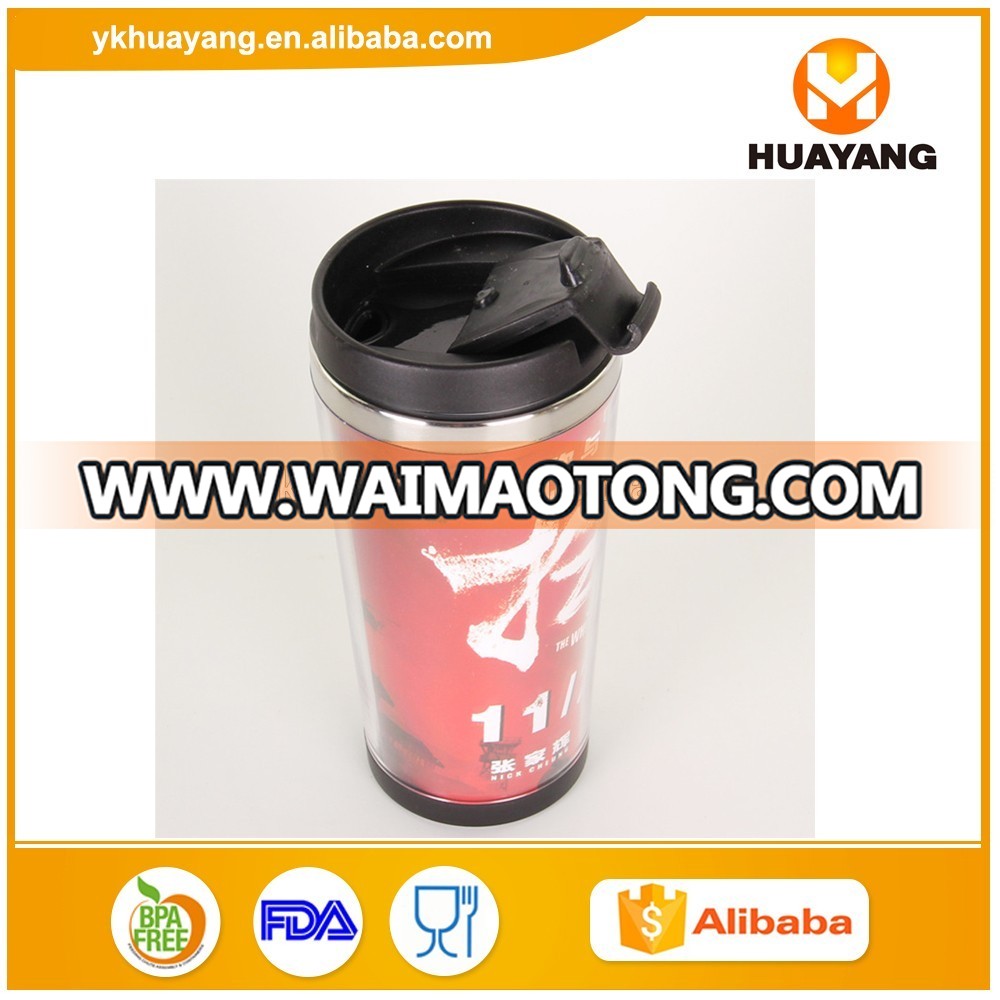 2017 newest silicone coffee cup with lid double wall stainless steel 18/8