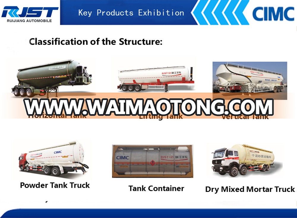 50M3 3 axle bulk cement powder tank truck semi-trailer/ semitrailer ( bulk cement)