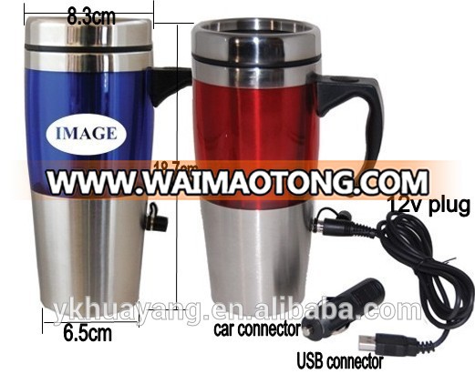 12V stainless steel electric car travel mug USB heated thermos mug double wall