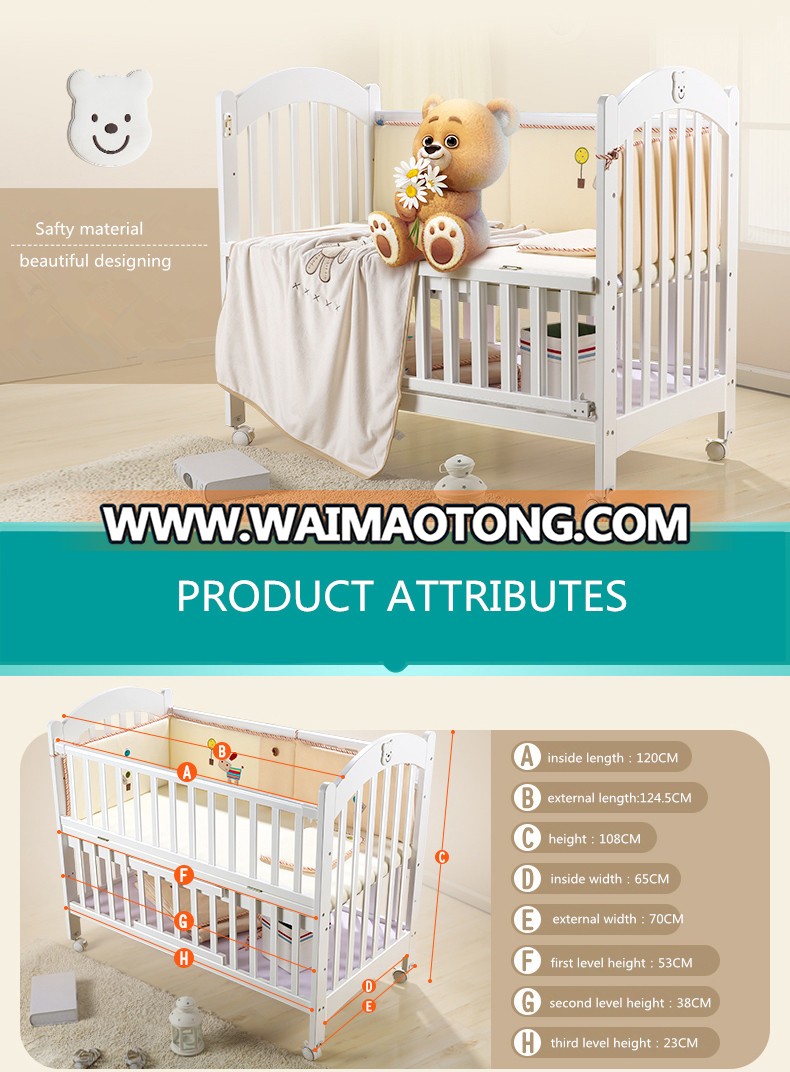 Baby swinging crib with pacifier material Baby Cradle