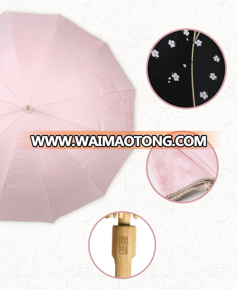 Quality chinese products bamboo material umbrella paradise the umbrella