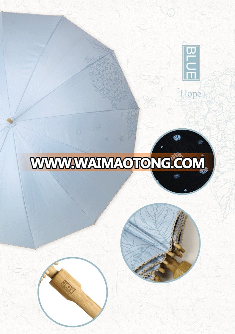 Quality chinese products bamboo material umbrella paradise the umbrella