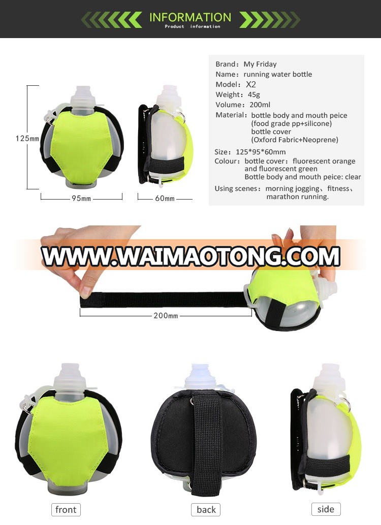 Portable 200 ml BPA Free Plastic Wrist Water Bottle