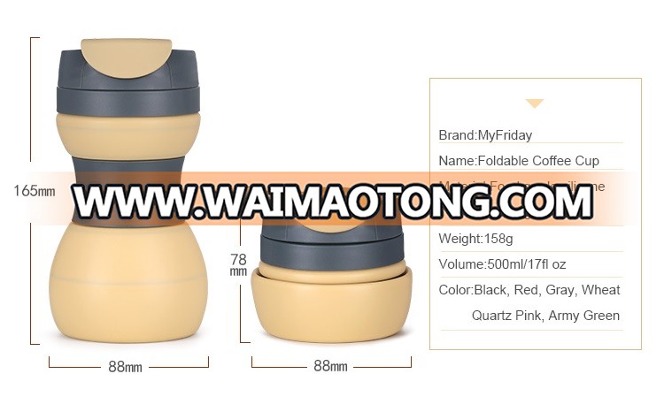 Factory Wholesale 100% Safety 500 ml Portable Reusable Silicone Folding Cup