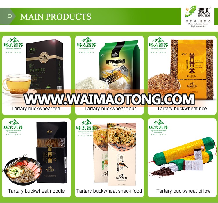 228g Factory sale various widely used fit china green chinese tea gift