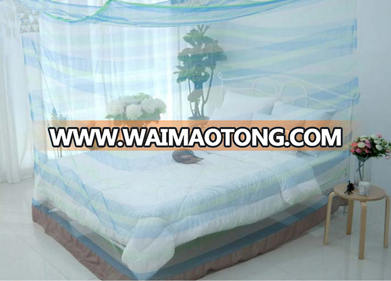 MultiColor rectangular nylon mosquito net