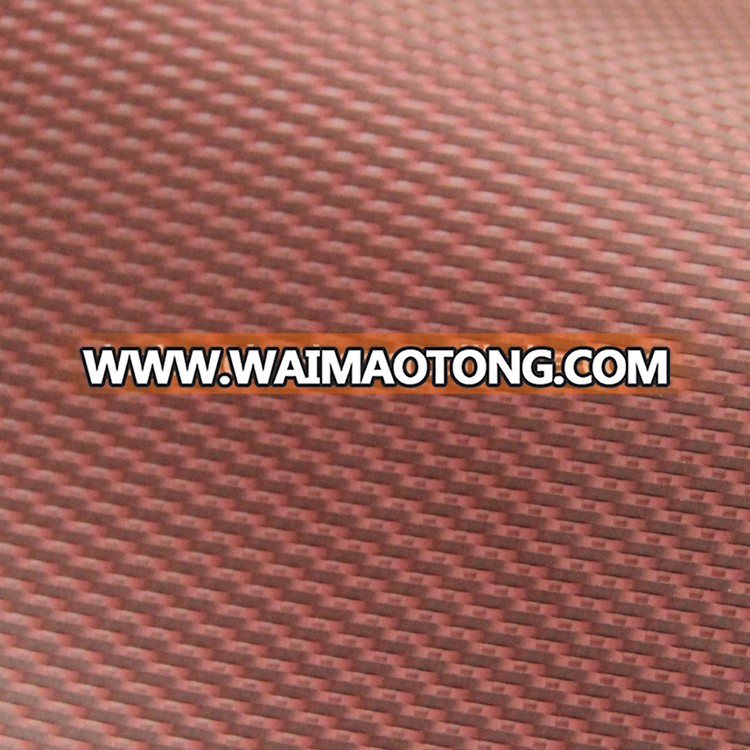 car Seat Leather (DN-005)