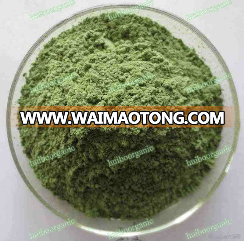 Organic oat grass powder / organic oat grass