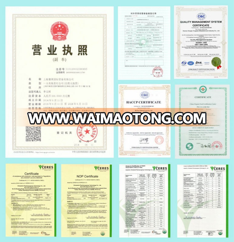 Griffo<em></em>nia Seed Extract / 5 hydroxytryptophan powder / 5HTP