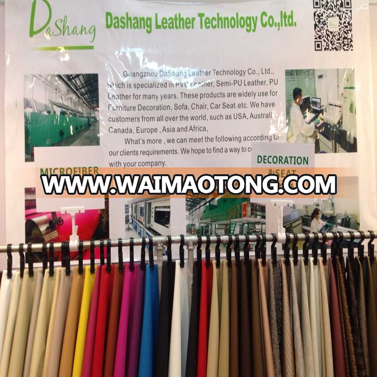 Outdoor PVC Leather for Popular Shoes Upper Making (DS-S801)