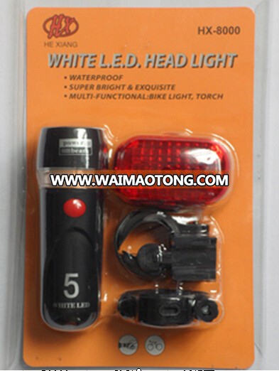 5LED Bike Front Flashlight+ 5 Red LED Rear Light