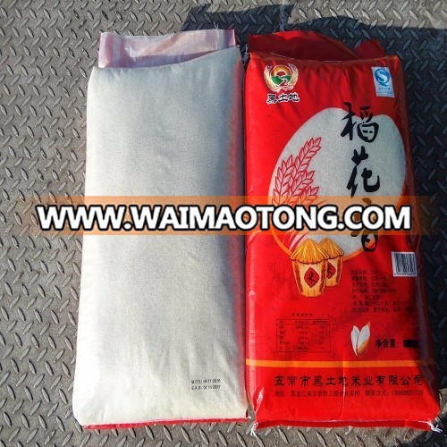 BEST QUALITY 5% BROKEN KDM RICE WITH AAA GRADE