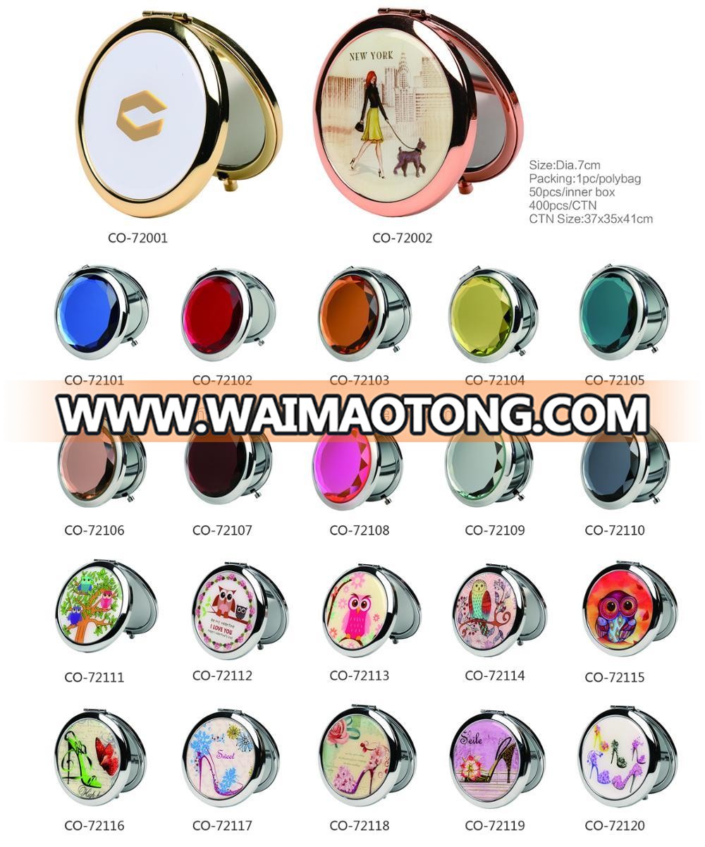 New fashion double sided folding pocket cosmetic mirror for promotion