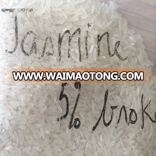 GOOD PRICE 5% BROKEN VIETNAM JASMINE FRAGRANT RICE WITH NEWEST CROP