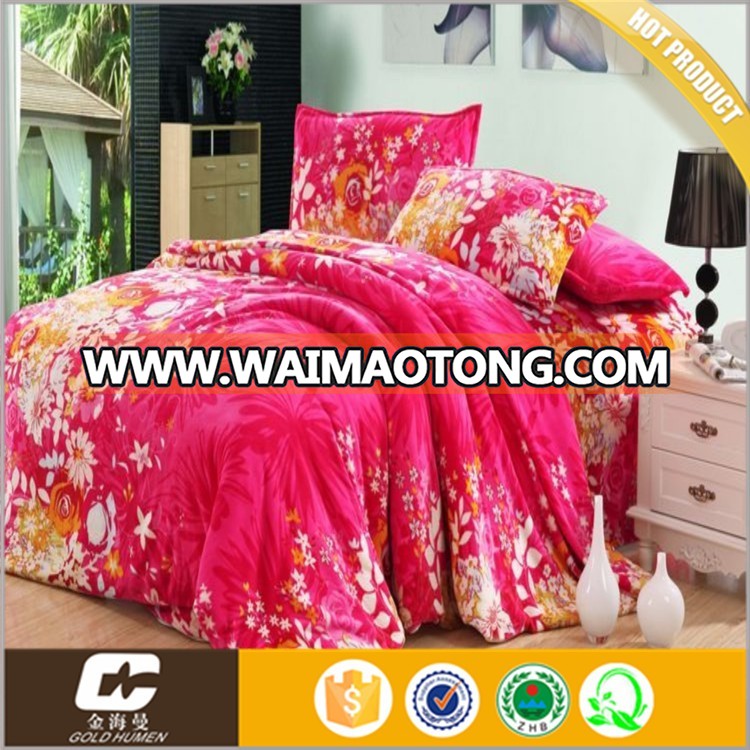 home choice used bedding for sale