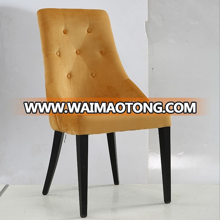 modern me<em></em>tal restaurant dining chair cheap