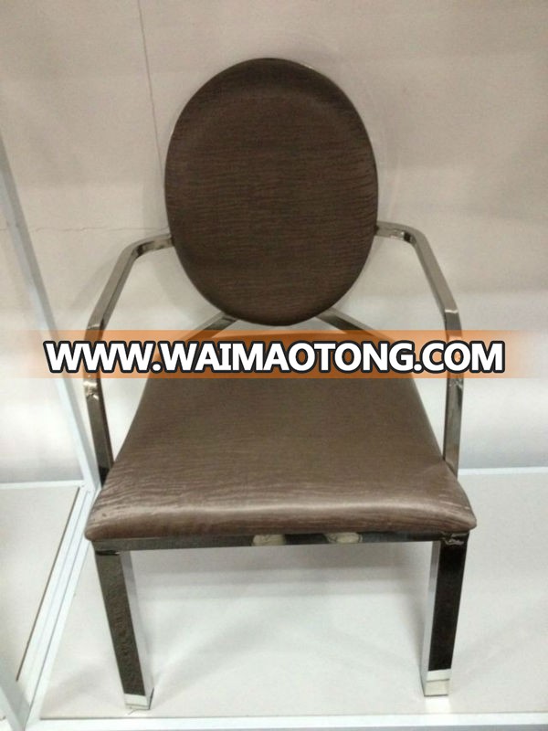 Wholesale armrest living room chair with high quality