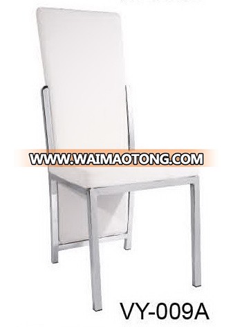 High back white leather cheap modern living room chair