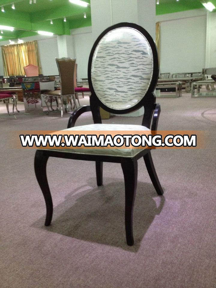 Round Back PU Leather Seat Dinning Chair with Armrest