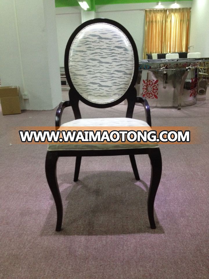 Round Back PU Leather Seat Dinning Chair with Armrest