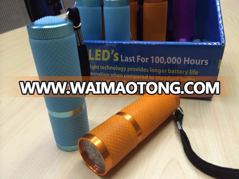 Mini pocket LED flashlights with keychains