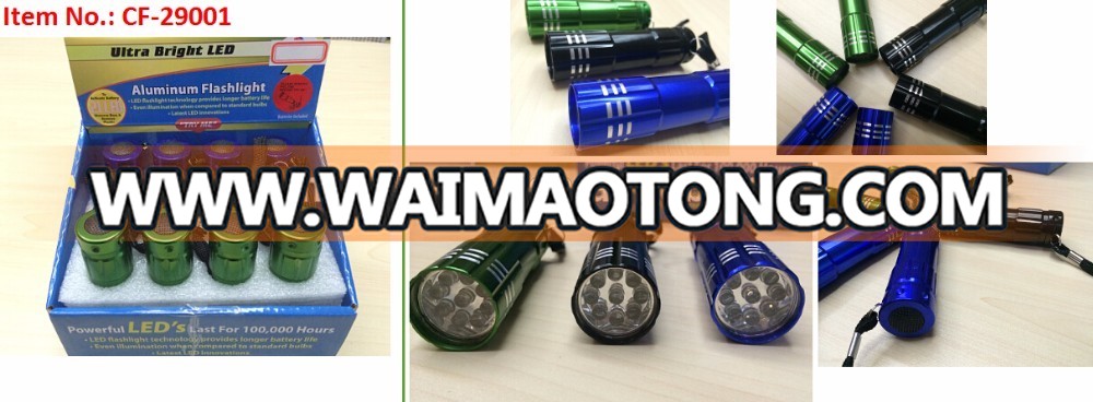 Mini pocket LED flashlights with keychains