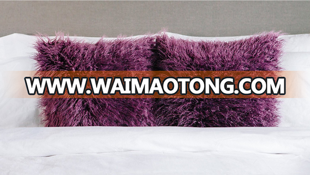 Wholesale Super Soft Shaggy Fuzzy PV plush 2-Pack Purple Throw Pillowcase