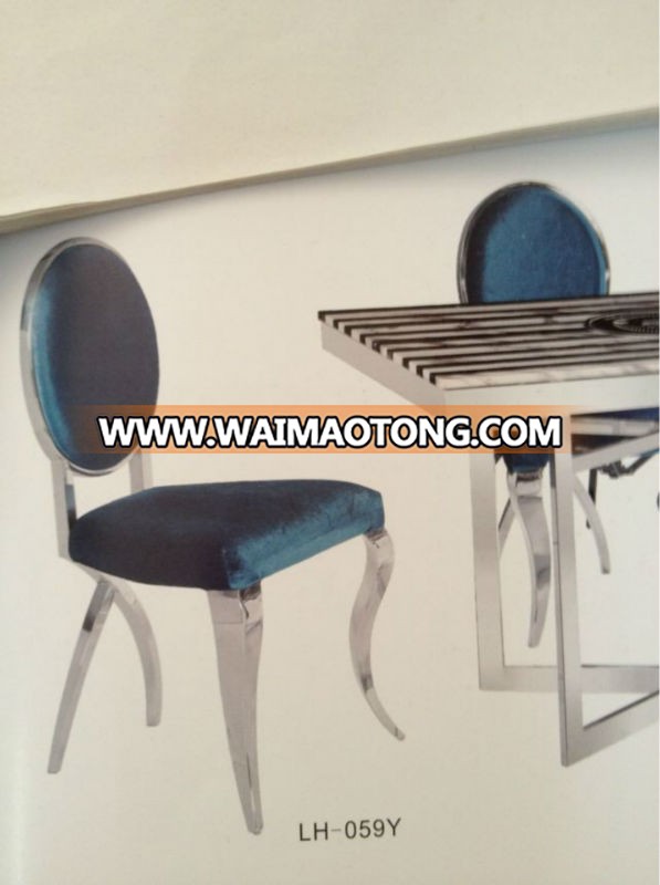 Blue Stainless Steel Modern Dining Chair