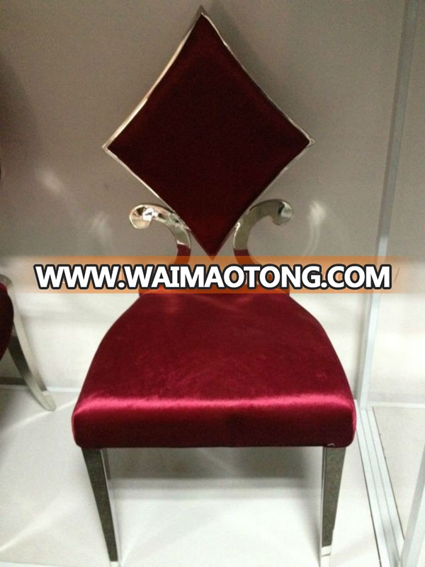 Diamond stainless steel dining chair