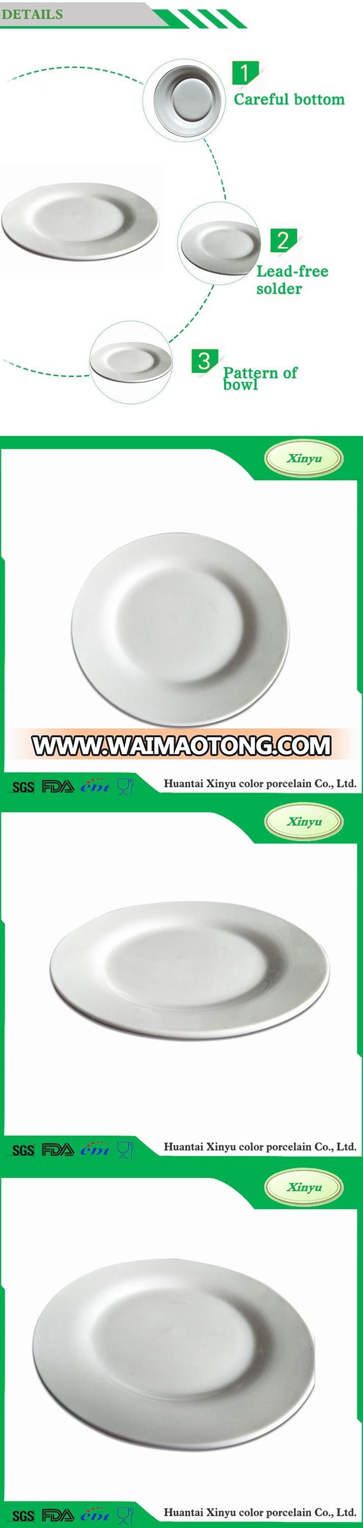 Complete production line induction cooker glass ceramic alumina plate