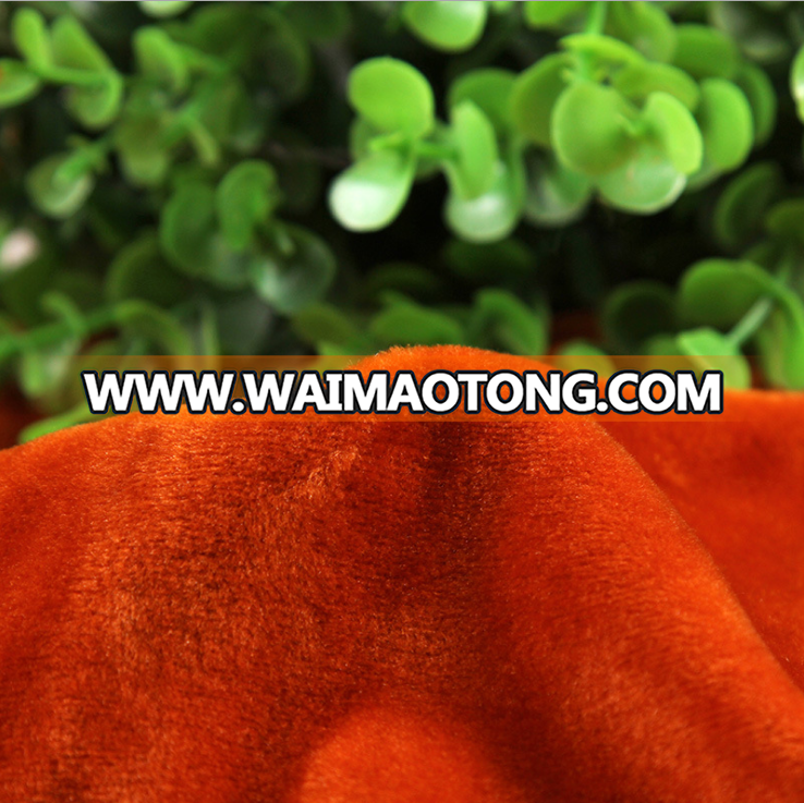 thick warm plain dyed micro-mink fleece fabric for bedding sets