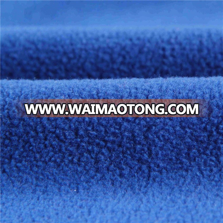 Wholesale High Quality solid anti-pilling fleece fabric for blankets/garment