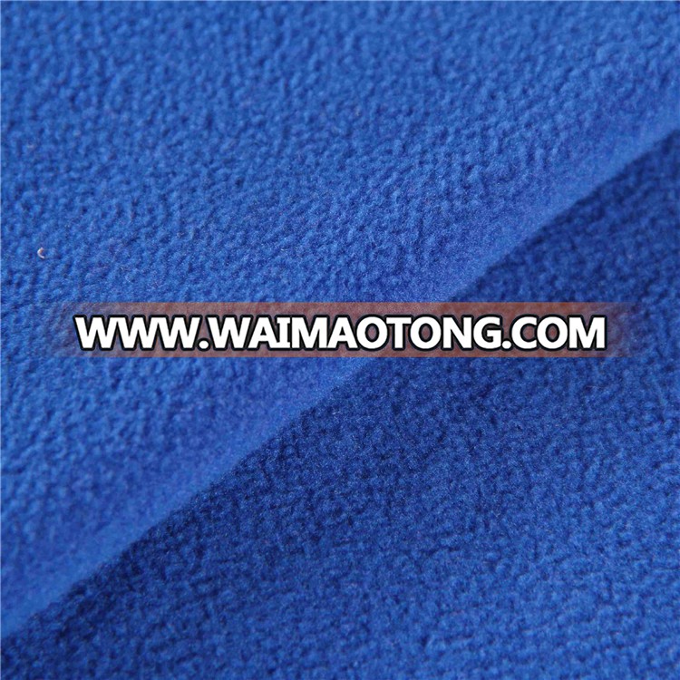 Wholesale High Quality solid anti-pilling fleece fabric for blankets/garment