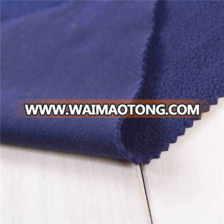 Wholesale High Quality solid anti-pilling fleece fabric for blankets/garment