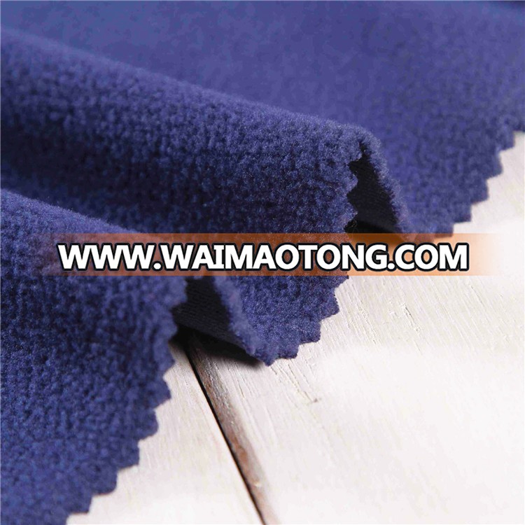 Wholesale High Quality solid anti-pilling fleece fabric for blankets/garment