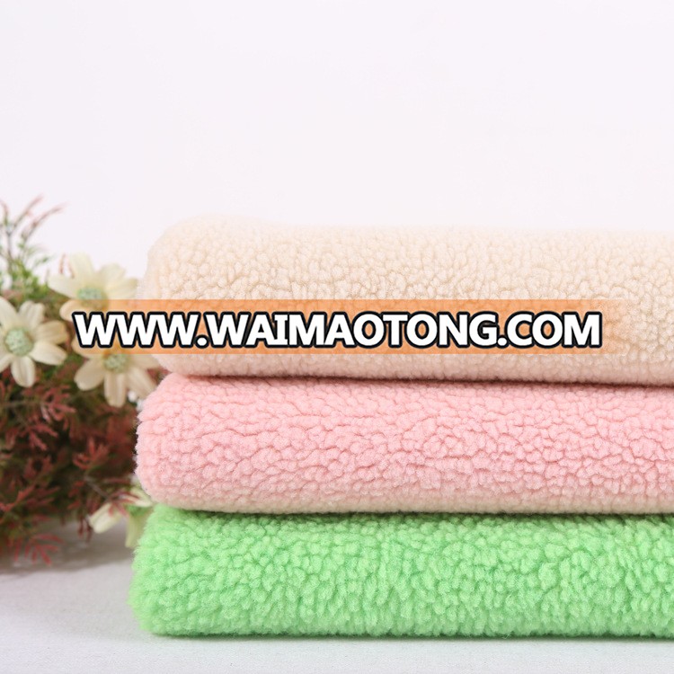 OEM Colorful Cheap Wholesale High Quality sherpa fabric for bedding/blankets