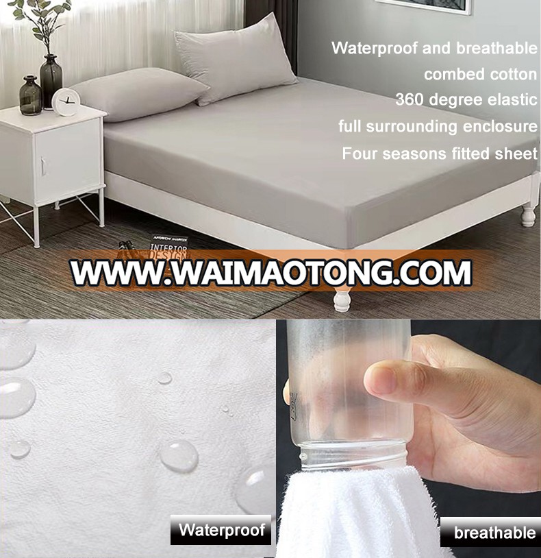 100% Cotton Elastic Mattress Protector Cover King Size Breathable Water Proof Fitted Sheet