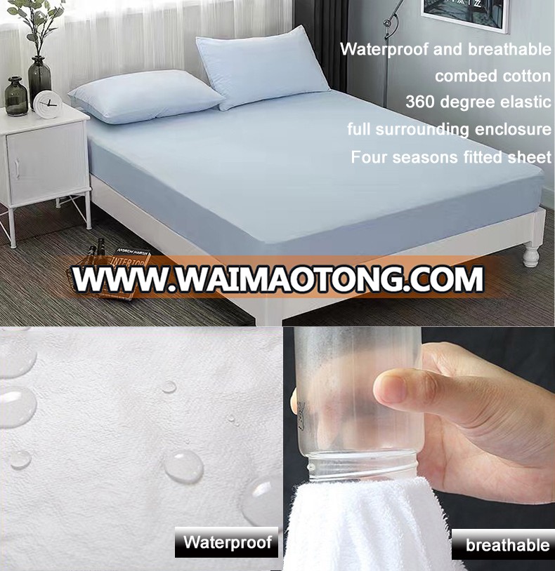 Super King Size 100% Bamboo Fiber Mattress Cover Breathable Waterproof Hotel Mattress Protector