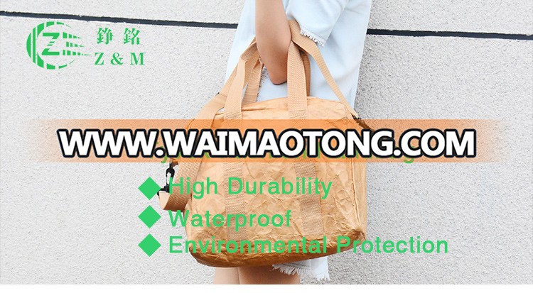 Wholesale Popular Customized Gifts Waterproof Kraft Paper Hand Bag