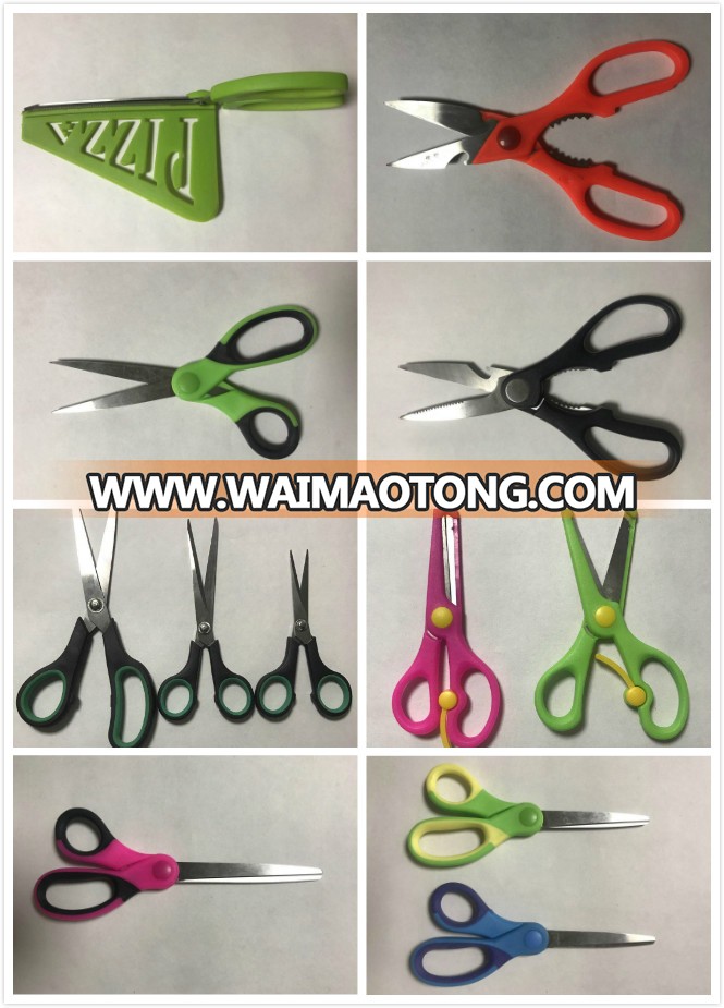 Customized Professio<em></em>nal Practical Student Scissor With Cover Or Cap