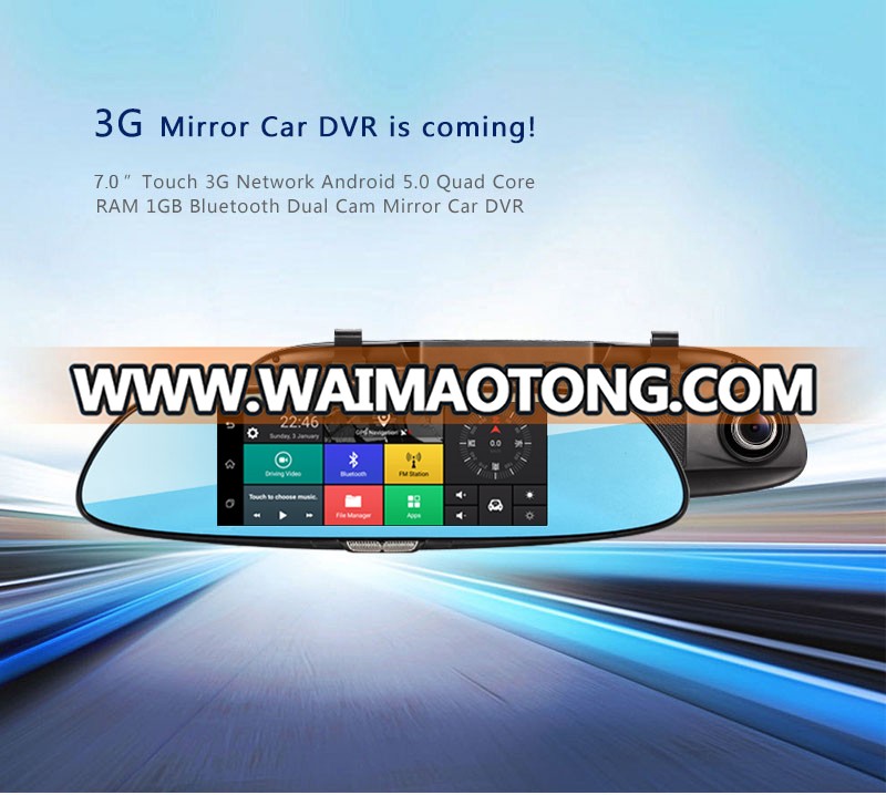 7inch Touch Screen Original 3G Car Rear View Mirror Mo<em></em>nitor Black Box Camera with SIM Card C08