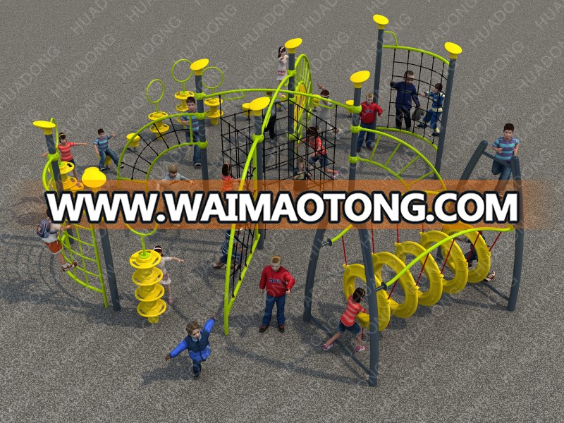 High Quality Different Size Daycare Outdoor Playground Equipment